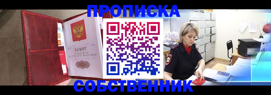 форма 3 в Кирово-Чепецке