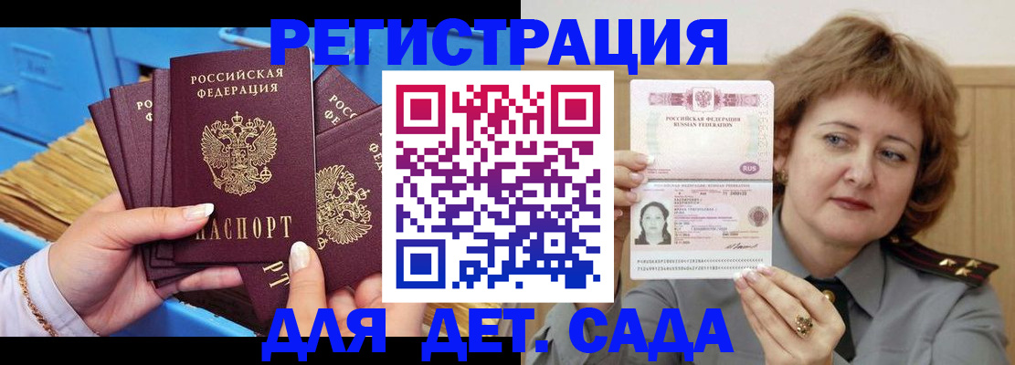 форма 3 в Кирово-Чепецке